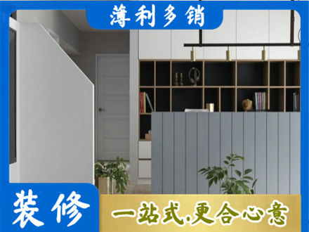 宝鸡市眉县专业客厅电视柜装修