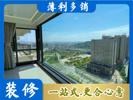 宝鸡市眉县阳台封窗价格