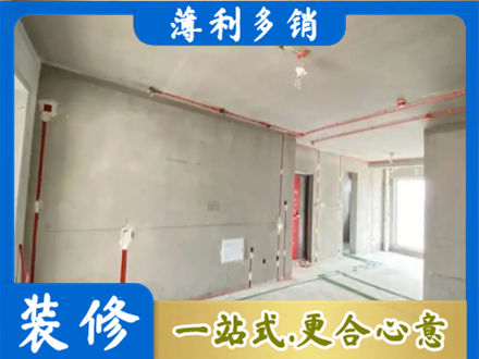 宝鸡市眉县房屋水电安装