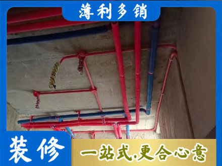 宝鸡市眉县本地水电施工