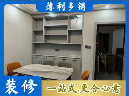 宝鸡市眉县专业餐边柜定制