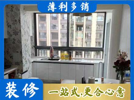 宝鸡市眉县橱柜定制