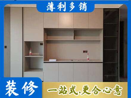 宝鸡市眉县定制鞋柜