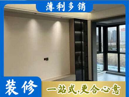 宝鸡市眉县专业定制电视柜