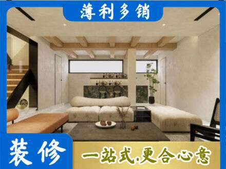 宝鸡市眉县别墅刷漆
