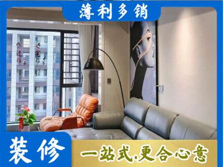 宝鸡市眉县墙面刷艺术漆