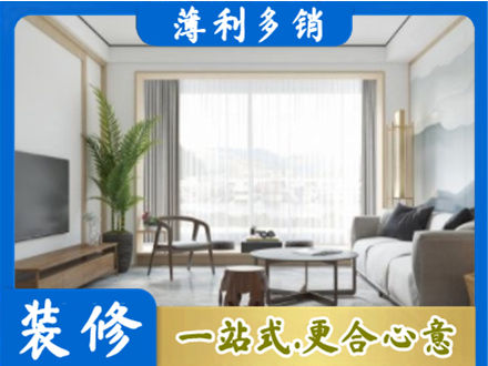 宝鸡市眉县阳台装修案例