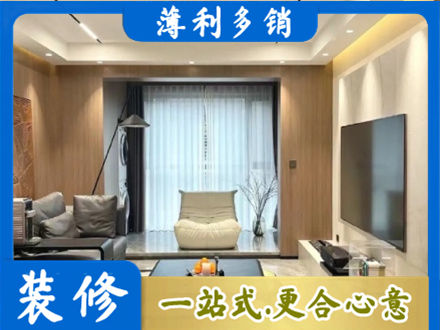 宝鸡市眉县本地客厅家具安装