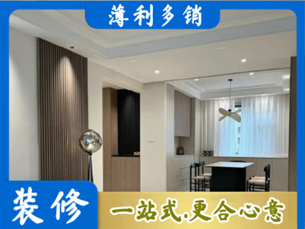 宝鸡市眉县本地餐厅家具安装
